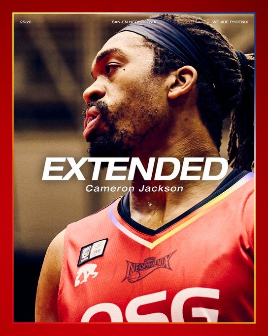 この男と共に　三遠ネオフェニックス、キャメロン・ジャクソン続投へ