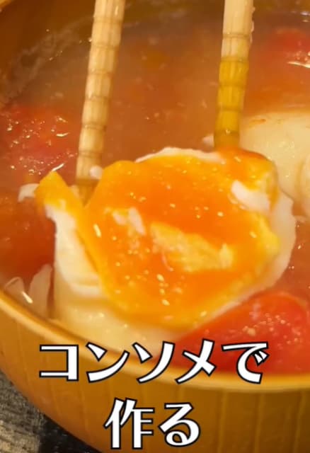 コンソメで作る味噌汁が美味い！料理研究家・リュウジのレシピが「これ美味しそう！」と話題に！
