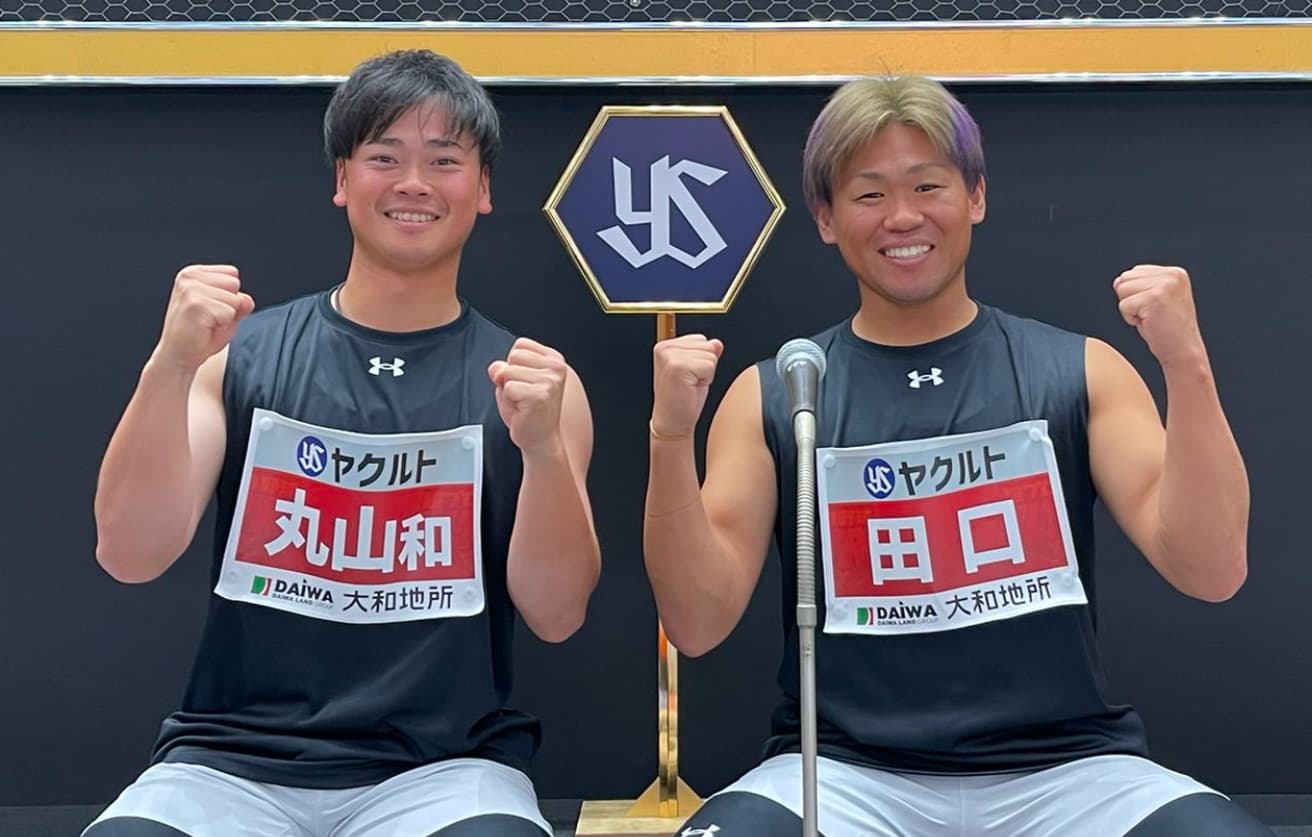 ヤクルト・田口麗斗 今年も年始恒例の特番を沸かす「俺たち日本一！！」