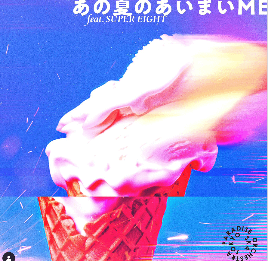 谷中敦、新曲MVプレミアム公開！！