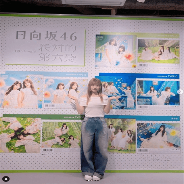 日向坂46・東村芽依が「SHIBUYA TSUTAYA」へ！紹介する姿が可愛すぎてファン悶絶
