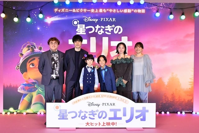 清野菜名、ディズニー映画『星つなぎのエリオ』初日舞台挨拶に登壇！