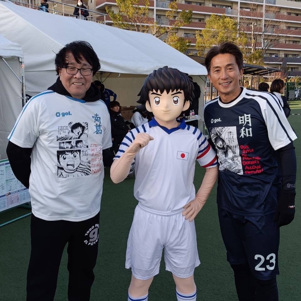 福西崇史が翼くんと対面 キャプテン翼CUPエキシビションに登場