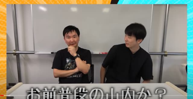 かまいたちが視聴者のお悩みをズバリ解決！？真摯な回答連発にファン感動