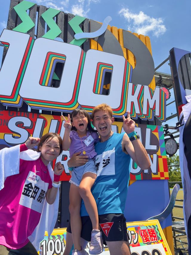 元おしどり夫婦が離婚発表の‟翌日”に仲良くマラソン完走 衝撃家族ショットを公開