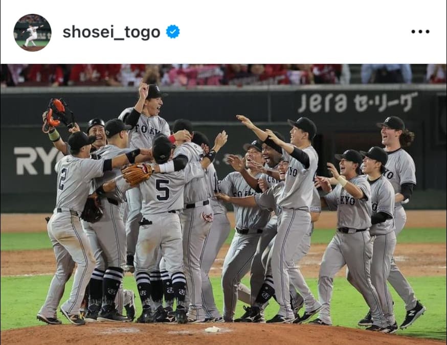 ジャイアンツ戸郷翔征「最高です！」4年ぶり優勝報告