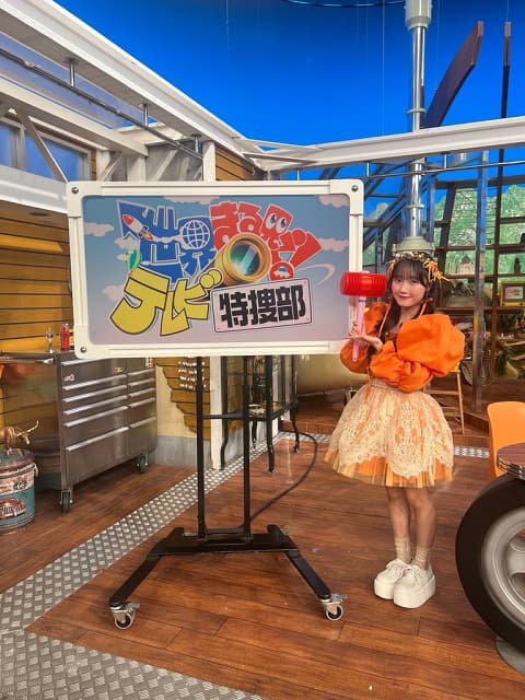 CUTIE STREET・川本笑瑠が”世界まる見え”出演！夢が叶った喜びを綴る