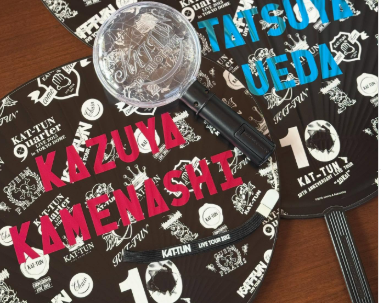 「信じたくない…」尾木ママ、KAT-TUN解散に悲痛な思いを吐露