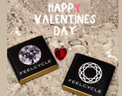 相川七瀬、バレンタインチョコをゲット！「FEELCYCLEなしでは生きていけない」と熱い愛を語る！