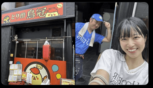 東京女子プロレス 鈴木志乃、「とり酢鳥冠」を訪問！食欲が勝って写真を撮り忘れるハプニングも