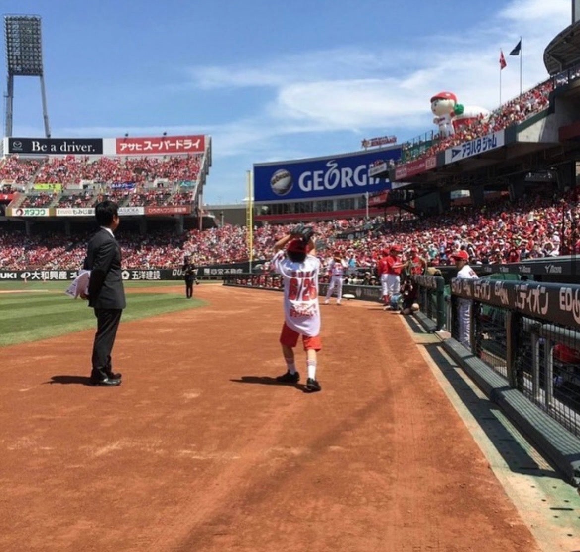 カープファンの鈴木福が8年ぶりにマツダで始球式！「ナイスピッチ👍」