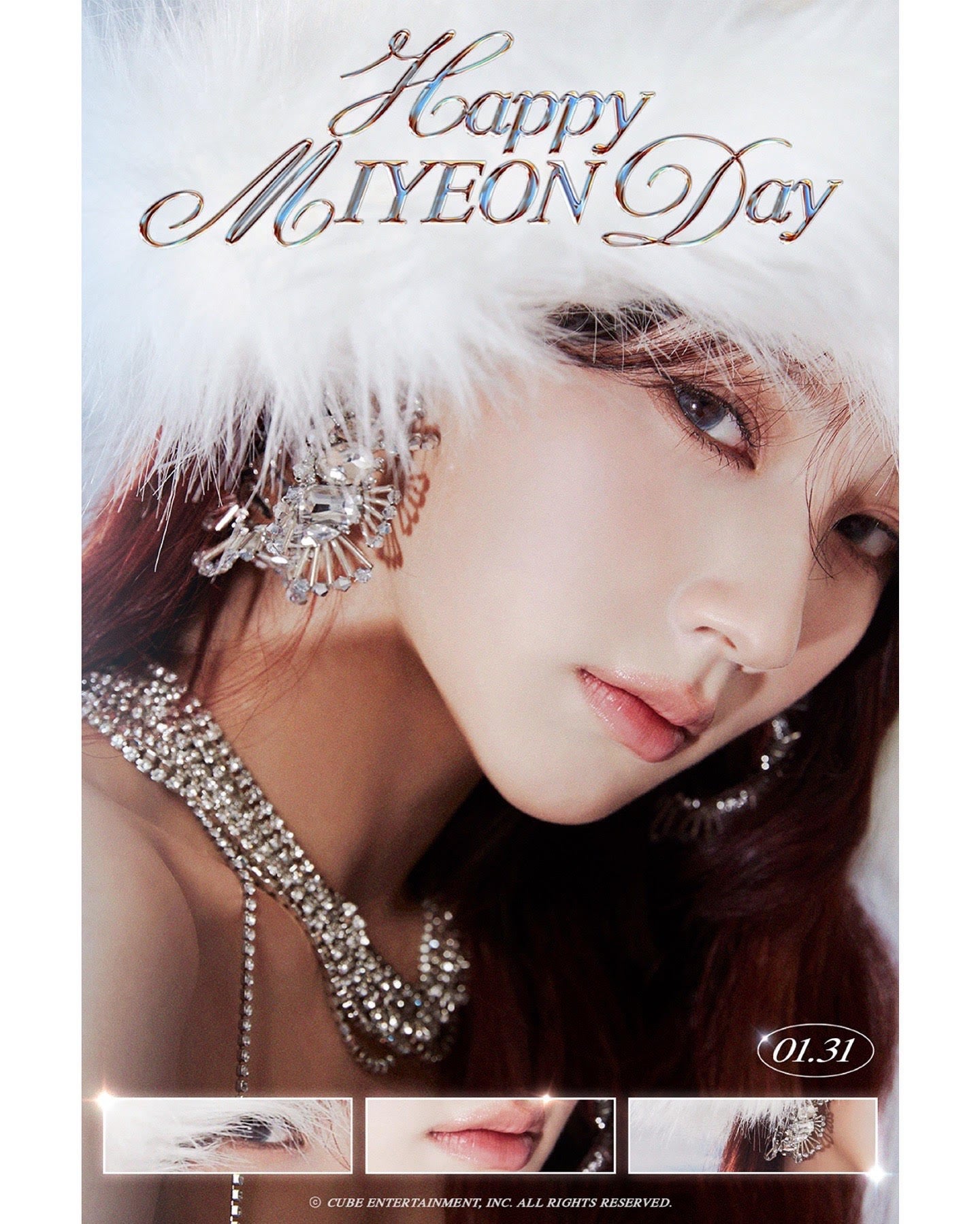 (G)I-DLE・ミヨンの誕生日ショットを公開🎊📷