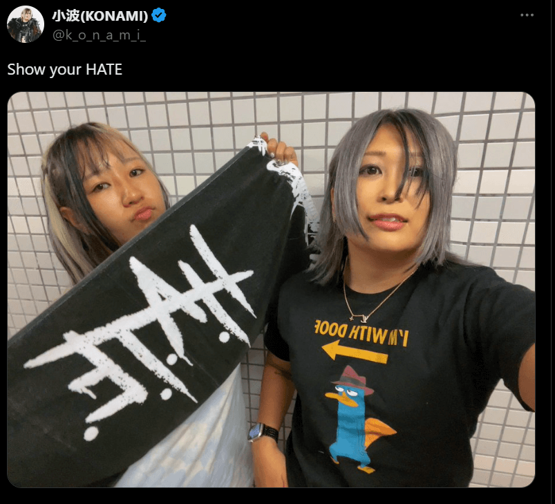 STARDOM 小波、ポトレで魅せる！本日の一枚が話題に