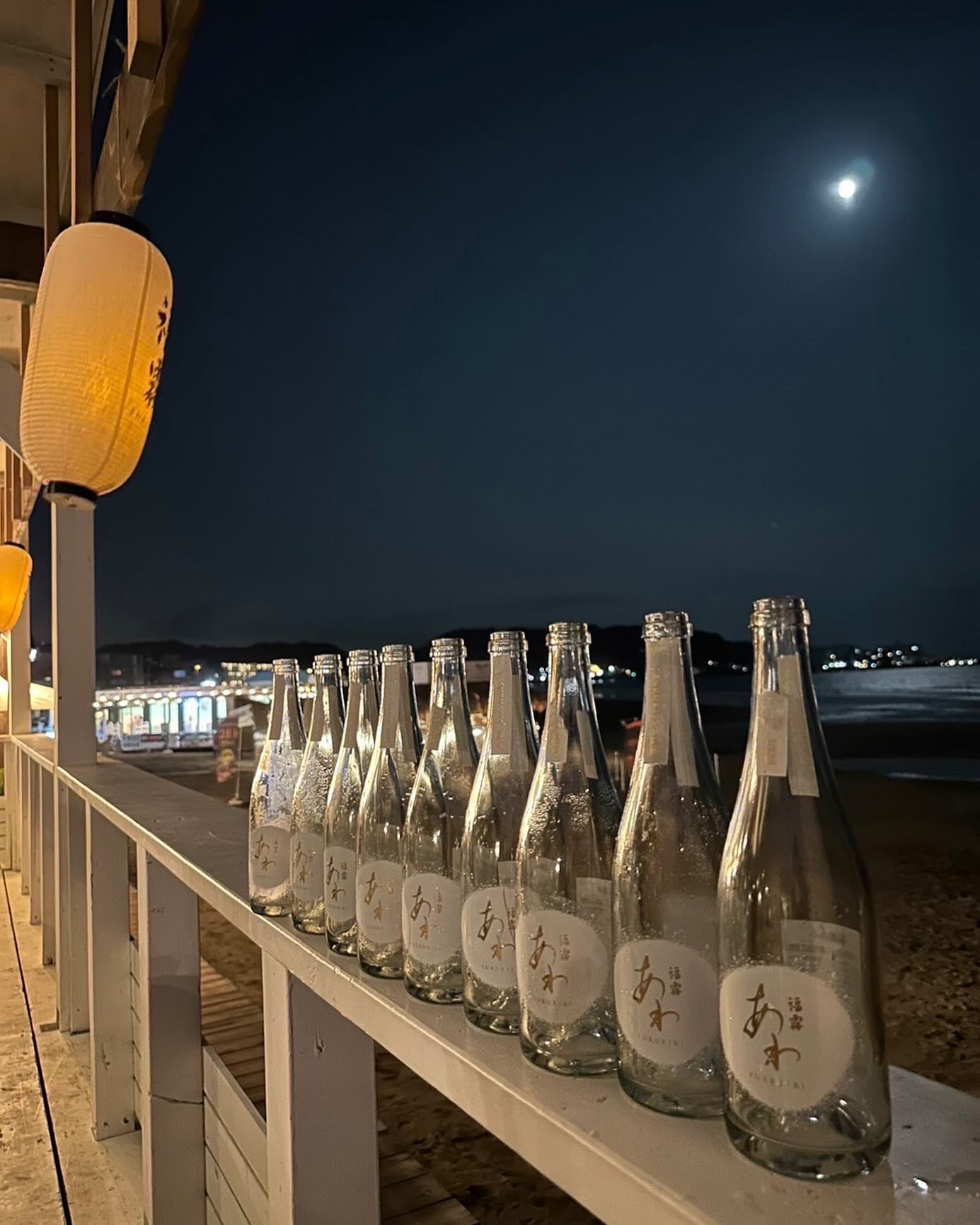 窪塚洋介、夜の由比ヶ浜で撮ったある一枚にファン思わず「わぁ、いいなぁ‥。」