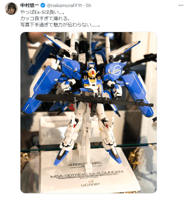 「カッコ良すぎて痺れる。」声優・中村悠一が公開した自身のコレクションとは…？