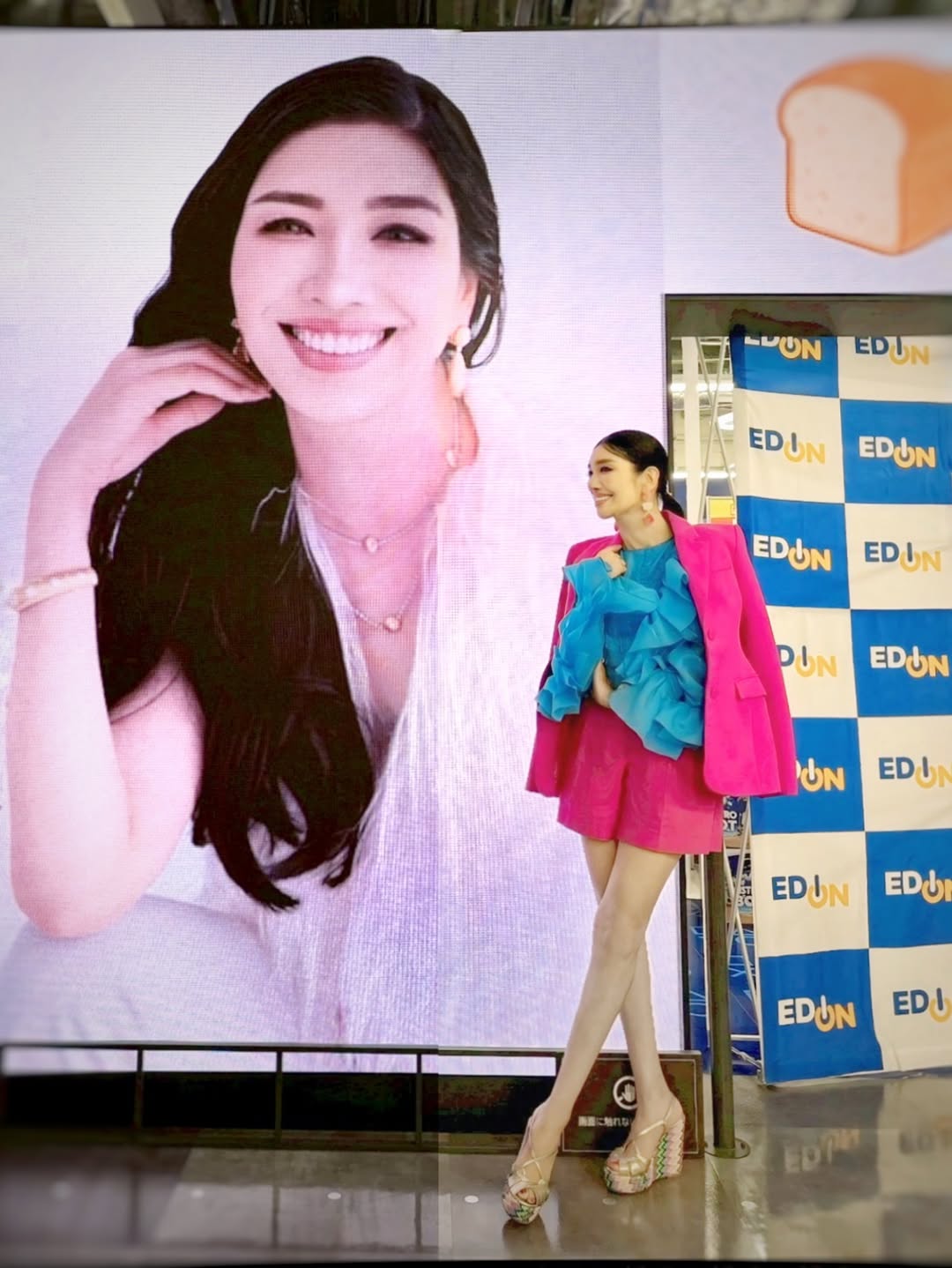 アンミカが『有吉の壁』に爆笑ネタコラボで出演！