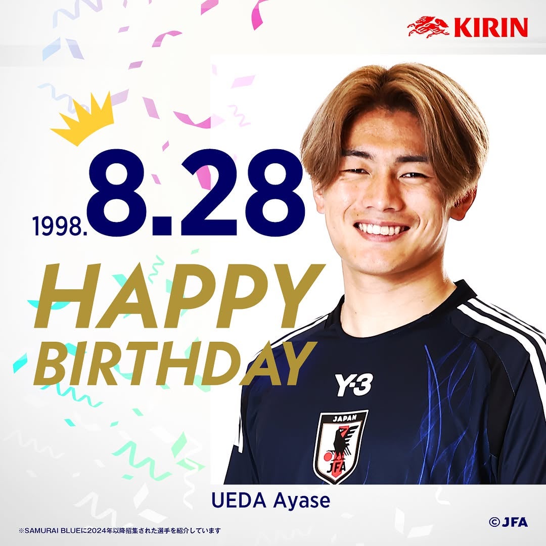 日本サッカー協会公式が上田綺世の誕生日を祝福