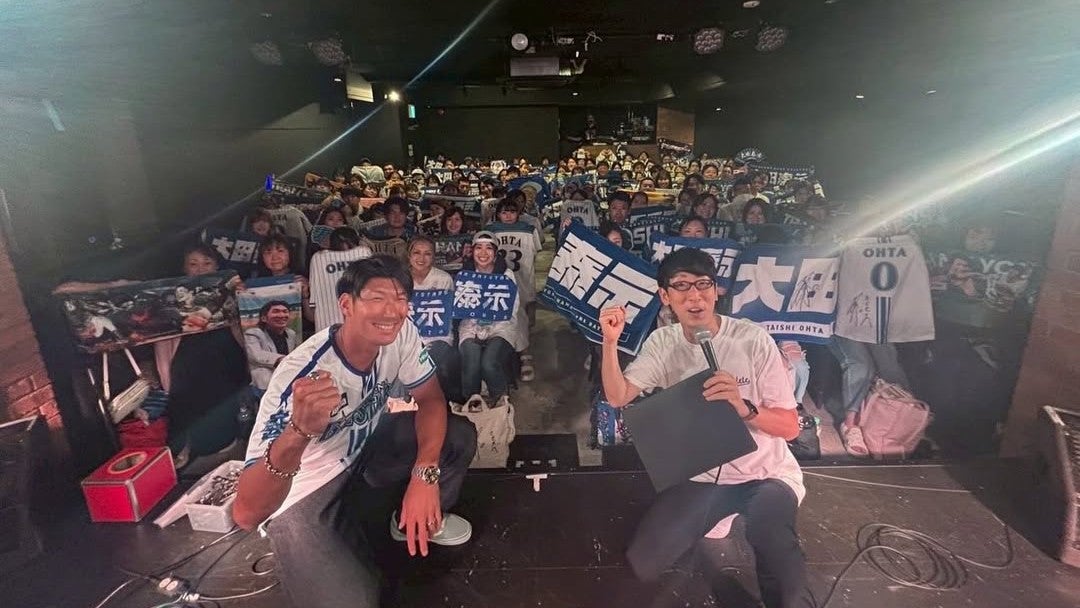 横浜で笑顔満開…元日本代表スラッガーがファンと作った“最高の1日”