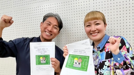 前園真聖＆丸山桂里奈の“丸園音楽堂”2ショット公開！松阪市での爆笑収録の裏側とは？