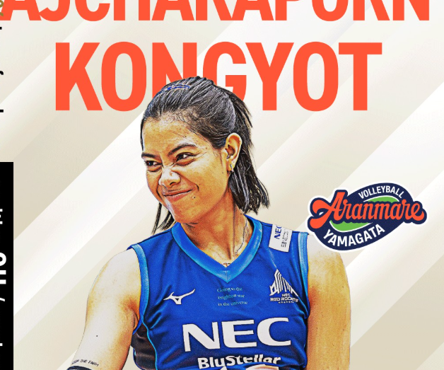 世界で活躍するタイのスターが日本上陸！アチャラポーン・コンヨット、アランマーレ山形へ移籍決定