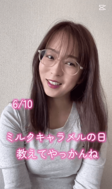 「6月10日今日は何の日？教えてやっかんね」美人アナ・薄井しお里のトリビアムービーにファン興味津々