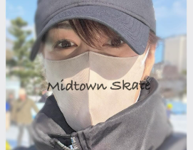 「ギリギリじゃん！(笑)」吉瀬美智子、2年ぶりのスケート挑戦