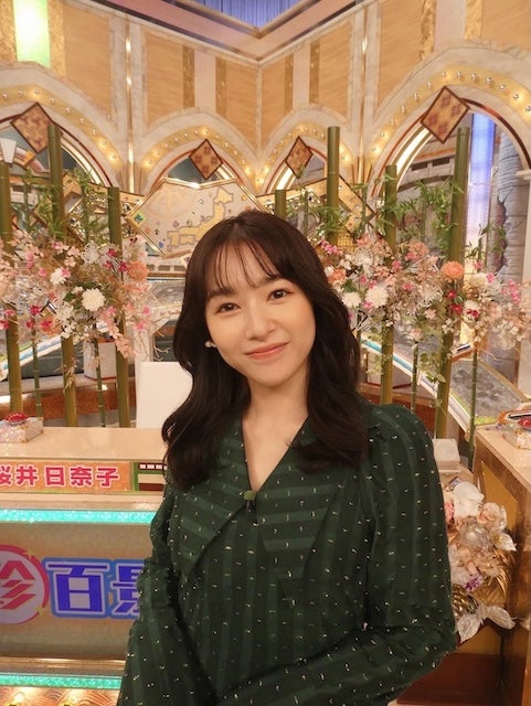 桜井日奈子、ナニコレ珍百景出演を報告「神回でした！」