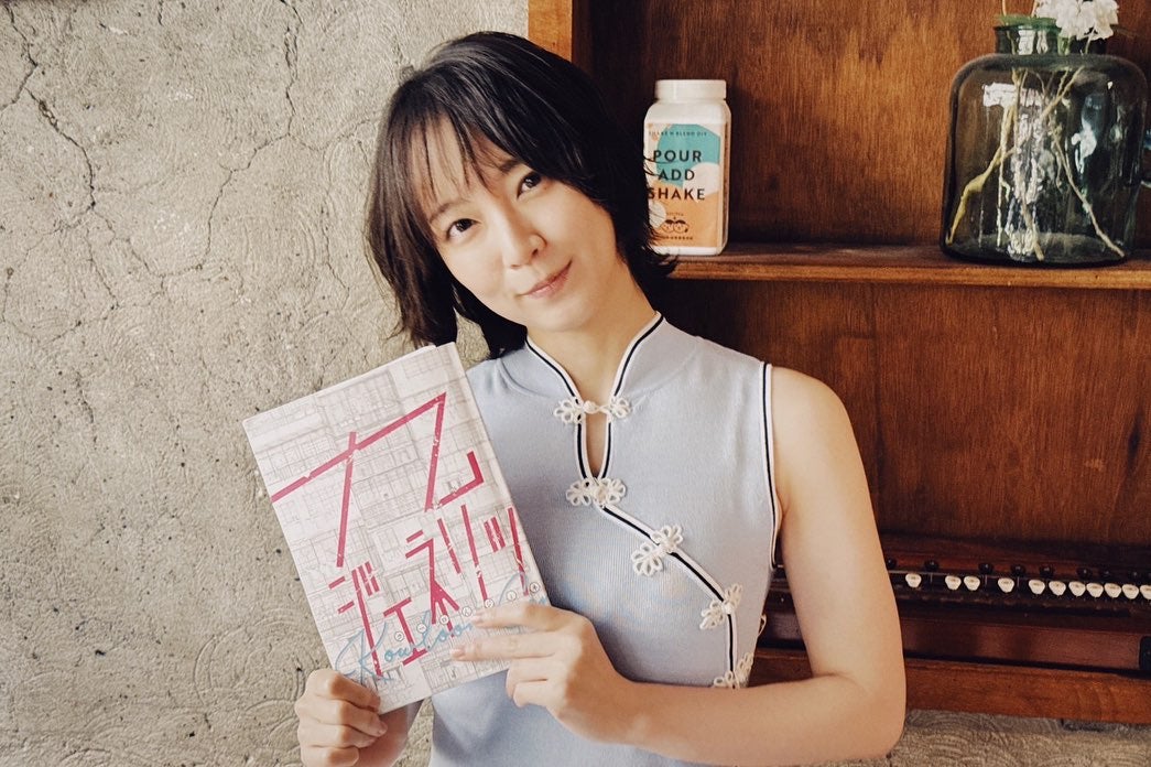 「観に行きます！」吉岡里帆、映画の撮影で訪れた台湾を全身で楽しむ様子をファンに公開