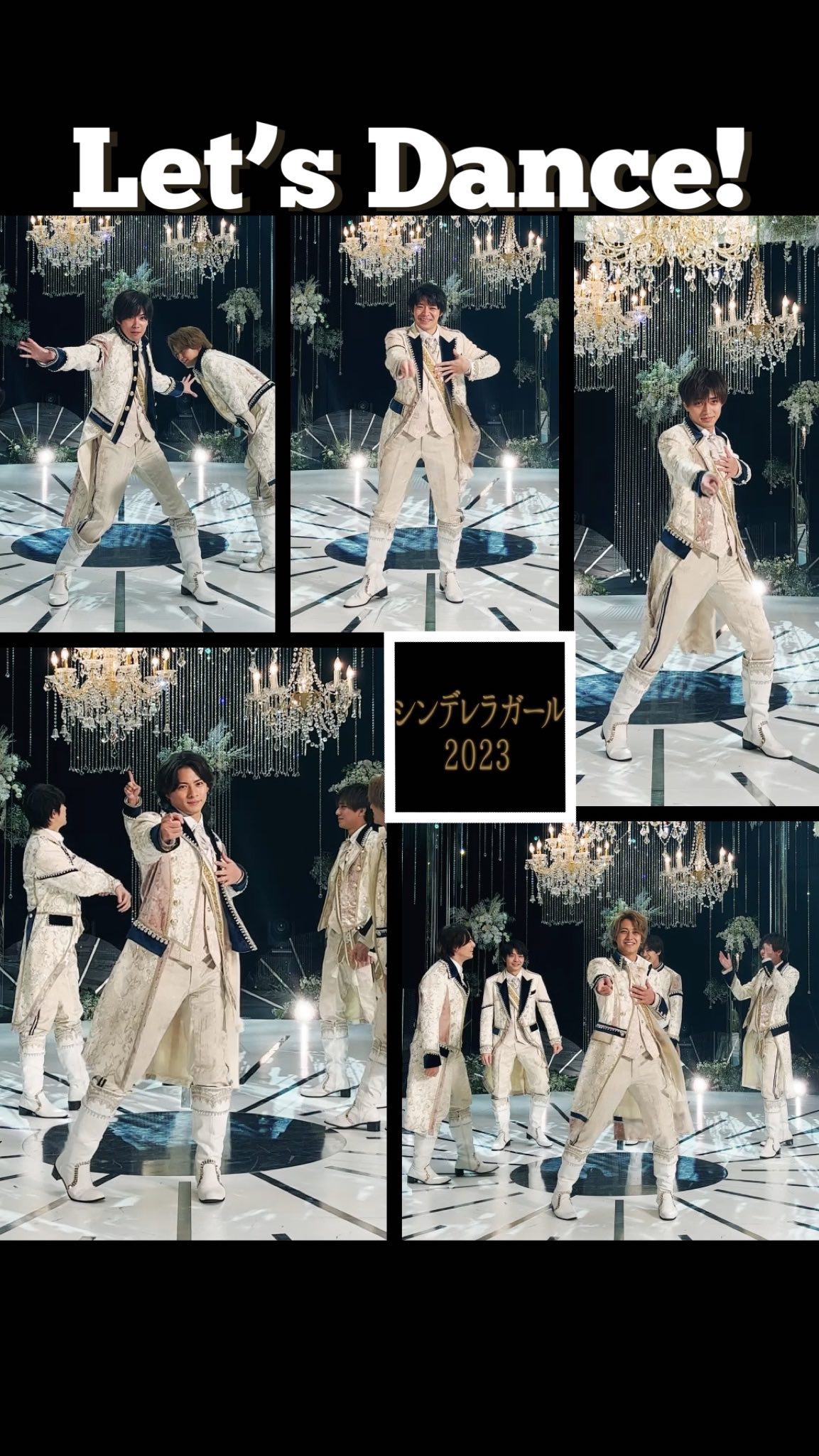 King & Princeが5人であの名曲を…👀「いつまでも5人仲良しでいてね」