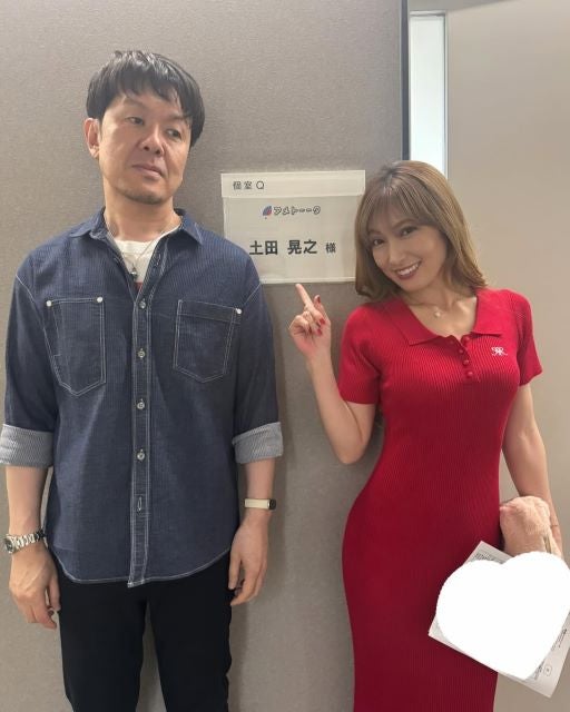 熊田曜子、23年越しの再会に大興奮！“温度差兄さん”とのテレ朝2ショット