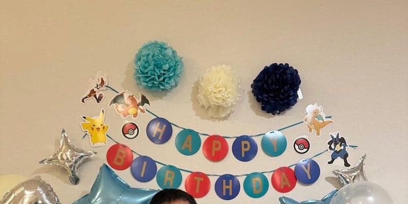 前川黛也、息子の誕生日を盛大に祝う