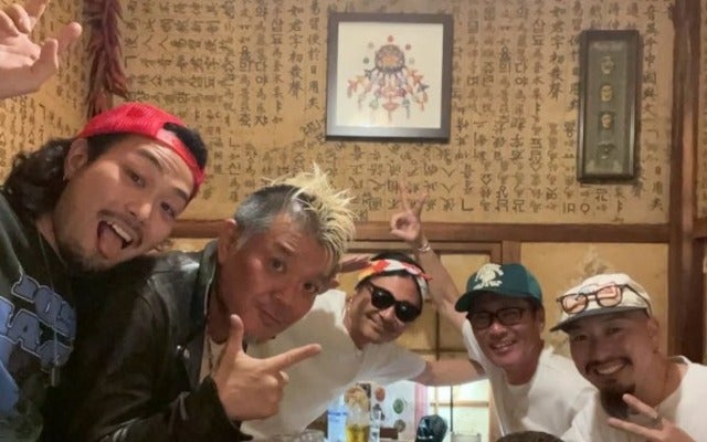 元木大介が『ネイティブジャパニーズ』メンバーと楽しい時間を過ごす！