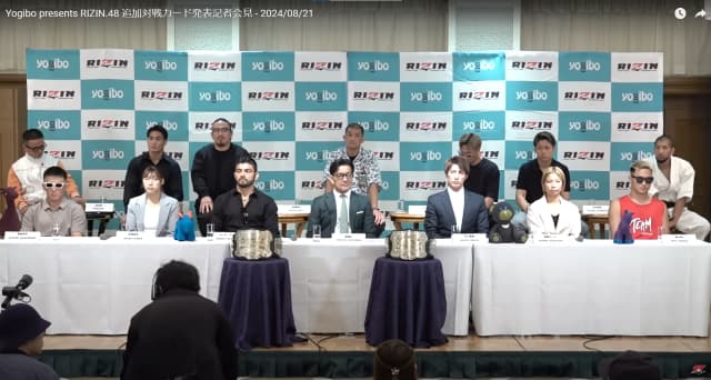 【RIZIN.48】追加対戦カード発表記者会見