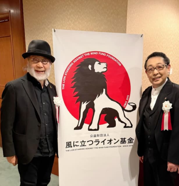 さだまさし主催「風に立つライオン オブ・ザ・イヤー2024」鎌田實氏と共に