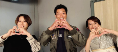 「猫耳ハートをお届け！」鈴木砂羽、バレンタインの特別ショット公開