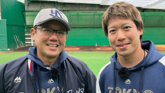 「今年はやってくれるはず！」古田敦也、YouTubeで山田哲人と本音対談「不本意な2年を越えて」