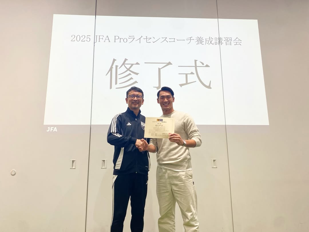 ピッチからベンチへ──槙野智章が歩み始めた“監督への道”