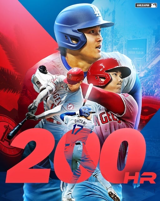 大谷翔平 、メジャー通算200号本塁打達成