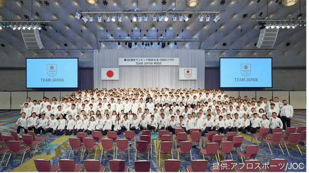 パリ2024 オリンピック  解団式でパフォーマンスを披露したあの大物アーティストが思いを綴る