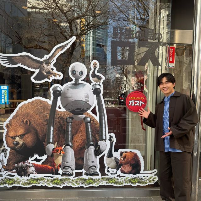 鈴木福、セットアップ着こなす姿に「すっかり大人に...」