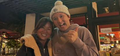 杉谷拳士、ヌートバーママとの「親子感ツーショット」にファン大興奮！！