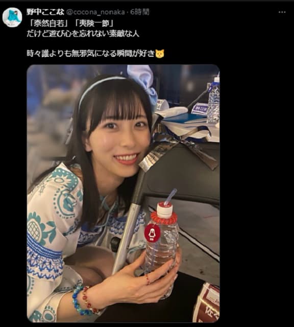 ラブライブ声優がリスペクト溢れる言葉で声優仲間の誕生日を祝福！