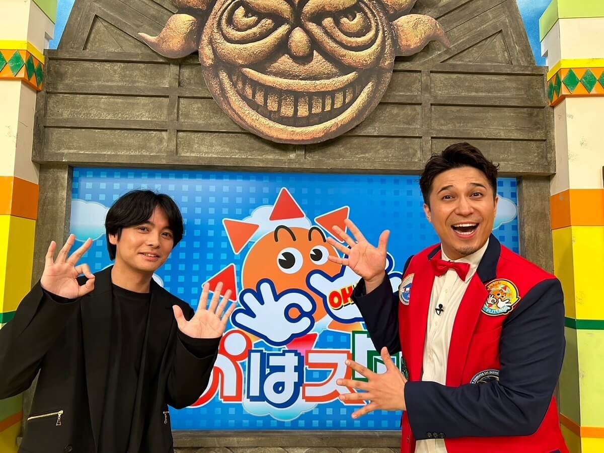 木村昴、おはスタで榎木淳弥と共演！