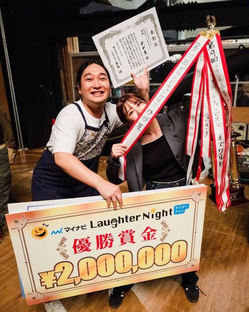マイナビ Laughter Nightグランプリのかが屋・加賀翔、「舞台裏」ショット大量公開にファンも興味津々⁉