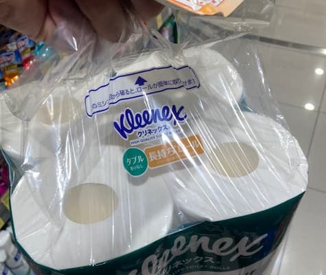 スリムクラブ真栄田が小学生にからかわれるもグッと堪える