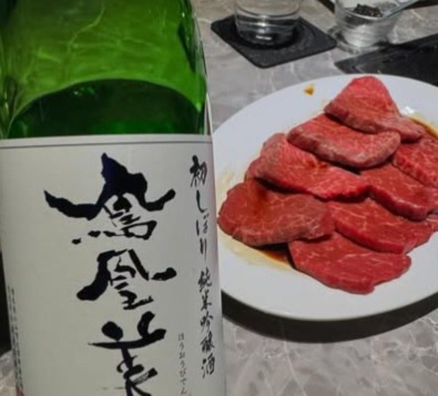 「皆さんは、毎日飲んだりしてますか？」上原浩治が美味しい食事とお酒を堪能！