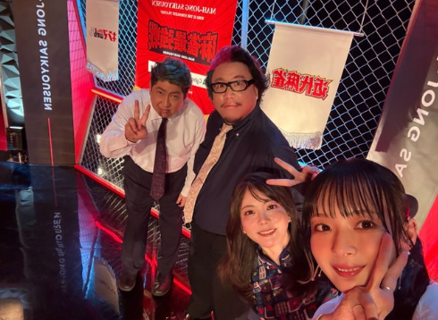 岡田紗佳、麻雀最強戦「美女と野獣」に出場！激戦に注目