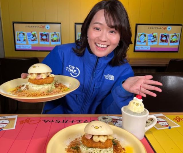 シマエナガちゃんがキュート！TBSアナウンサー篠原梨菜が期間限定カフェを紹介