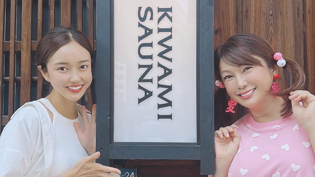 「生まれて初めて整いました」はるな愛、サウナの魅力を堪能！！