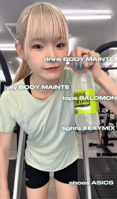 「グリーン似合う」「可愛すぎる」美人陸上インフルエンサー・志村美希のコーデにファンメロメロ！